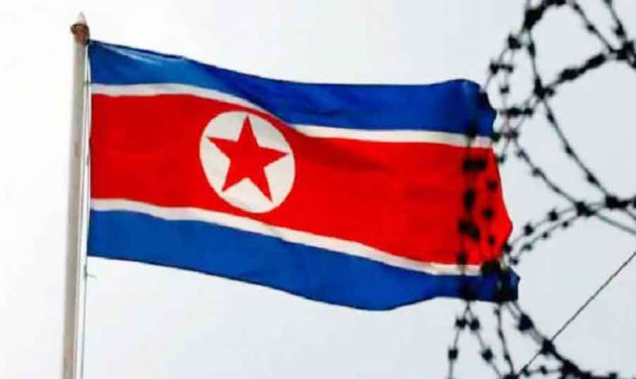 North-Korea 2021 12-07