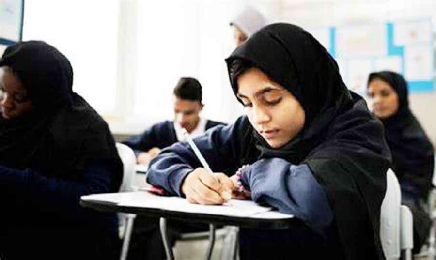 hijab-exams 2023-10-24