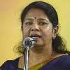 Kanimozhi