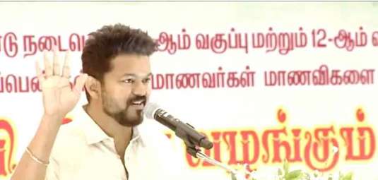 Vijay- 2024-06-28