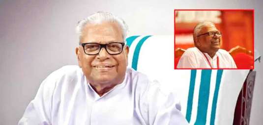 Achuthanandan 2024-10-20