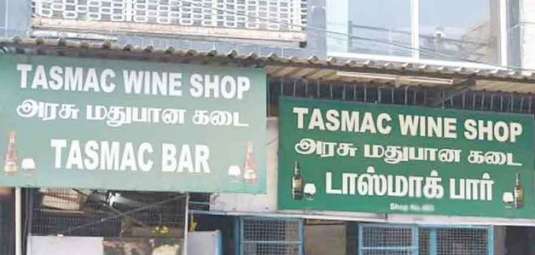 Tasmac-Shop 2023 04 25