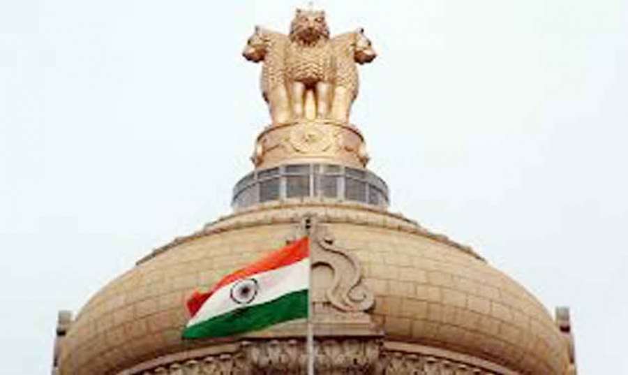 Central-government 2021 07