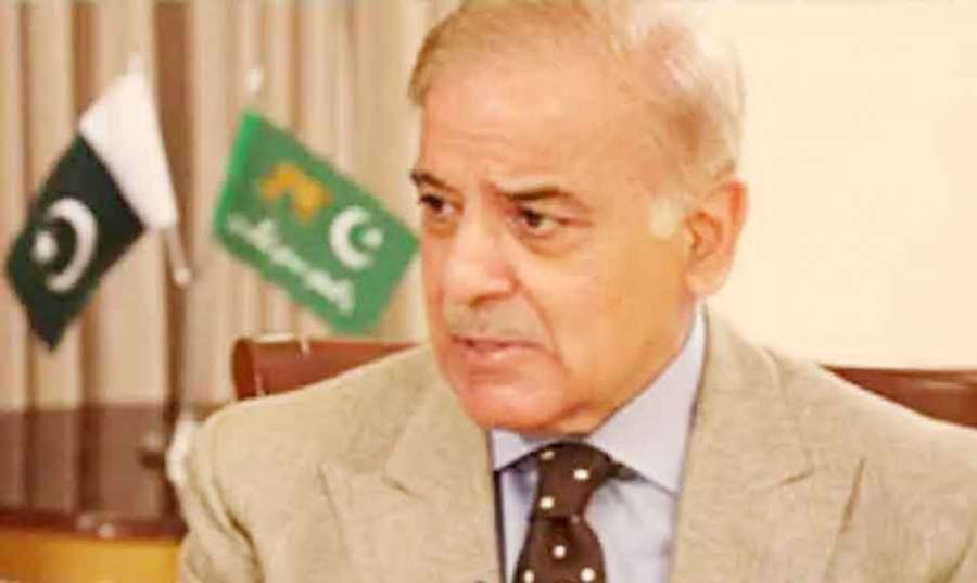 Pak 2023-06-03
