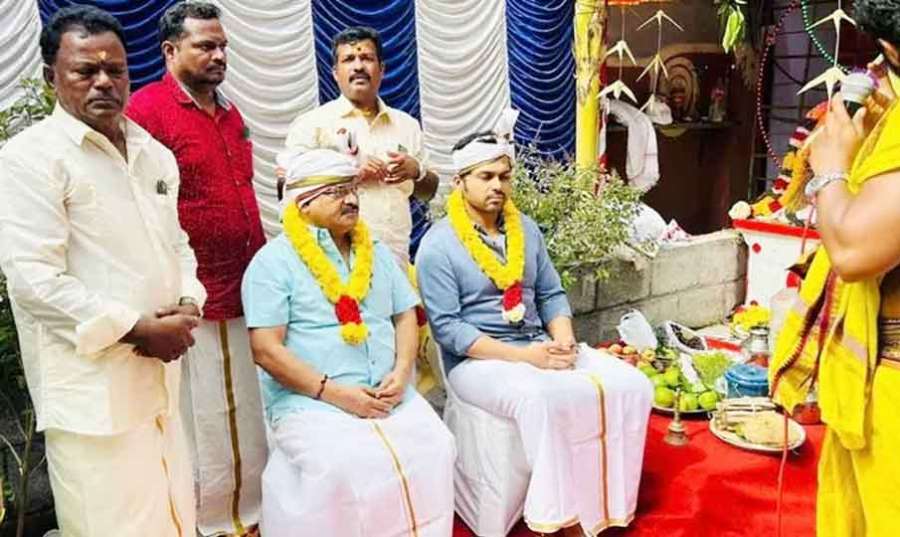 Actor-Sangham 2023-09-18