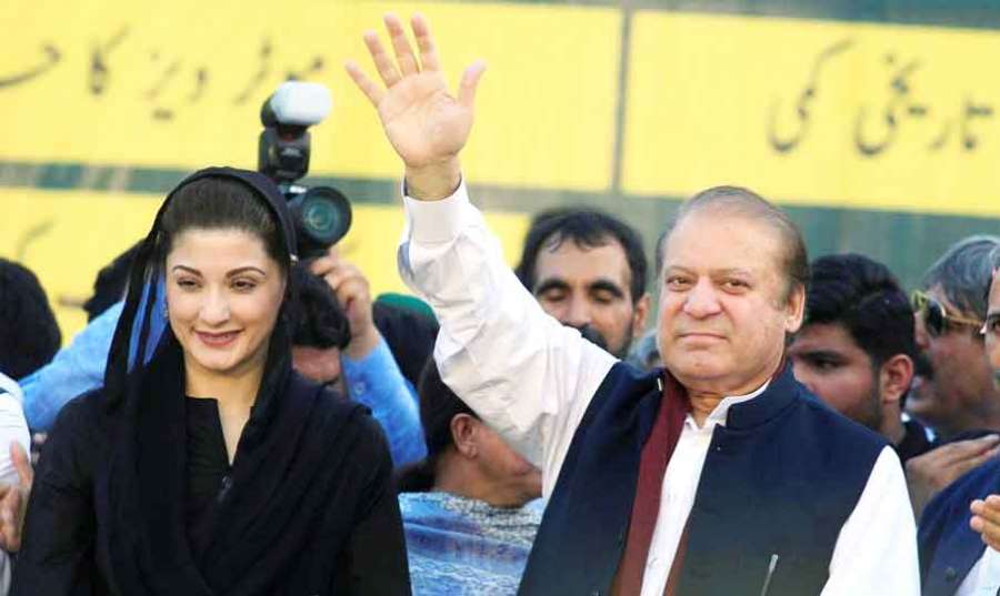 Nawaz-Sharif 2023-09-19