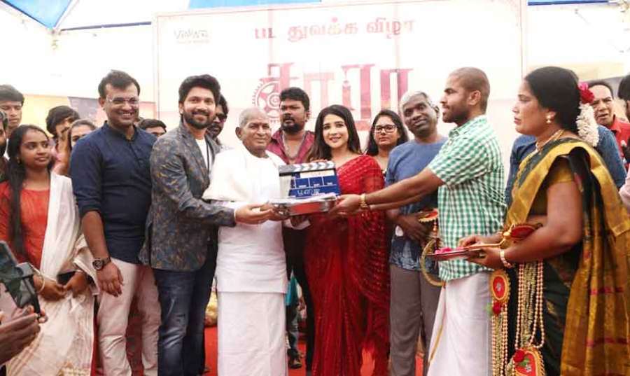 Ilayaraja 2023-09-25