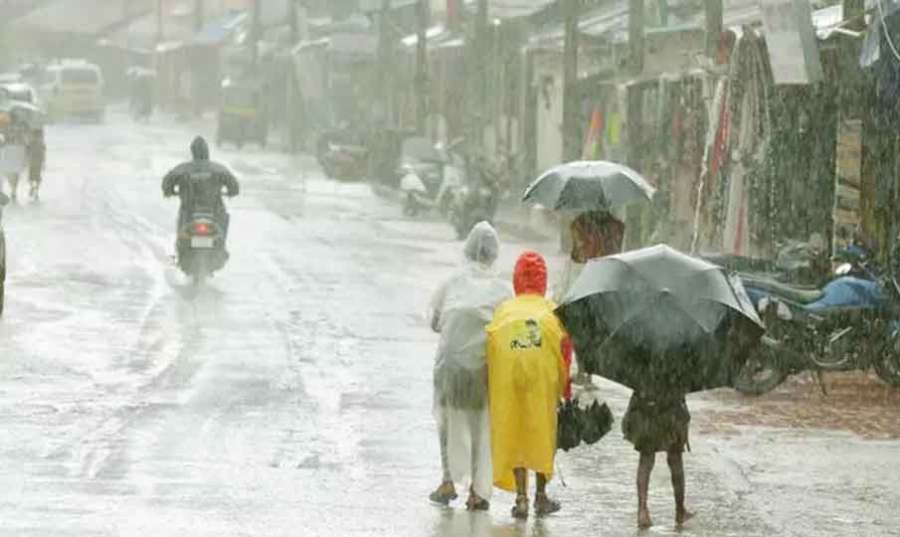 Rain 2023 07-09