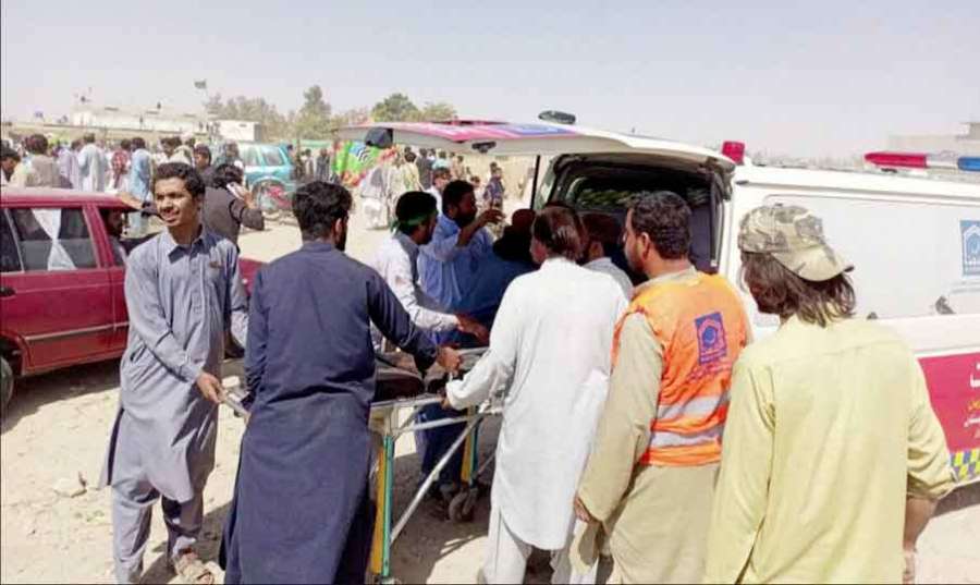 Pak-1 2023-09-29