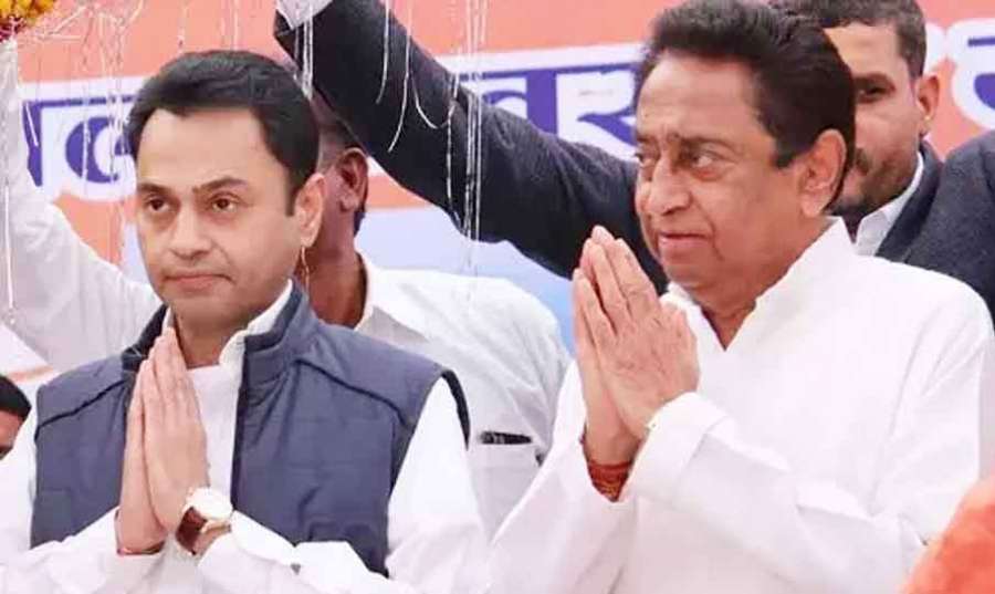 Kamal-Nath 2024-02-17