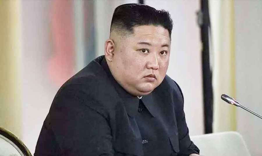 KIM 2023 03 15