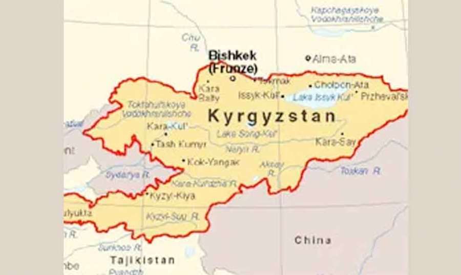 Kyrgyzstan 2024-05-18