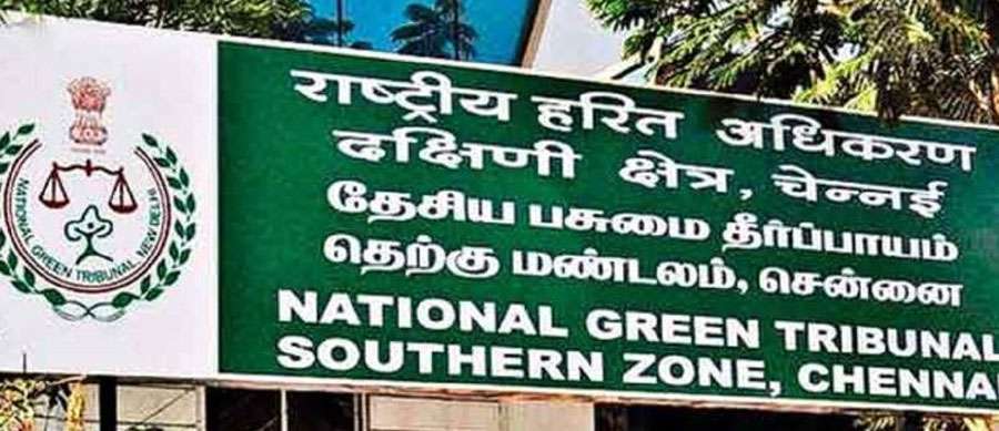 National-Green 1