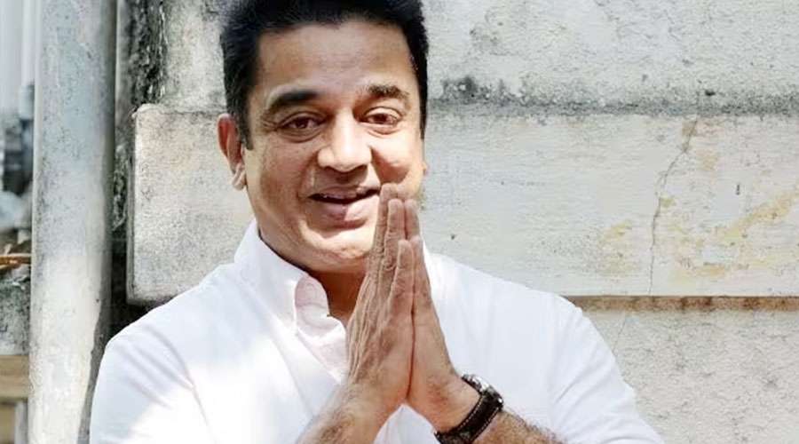 Kamal 2024-01-12