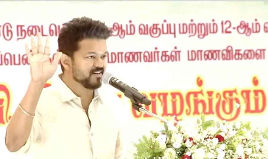 Vijay- 2024-06-28