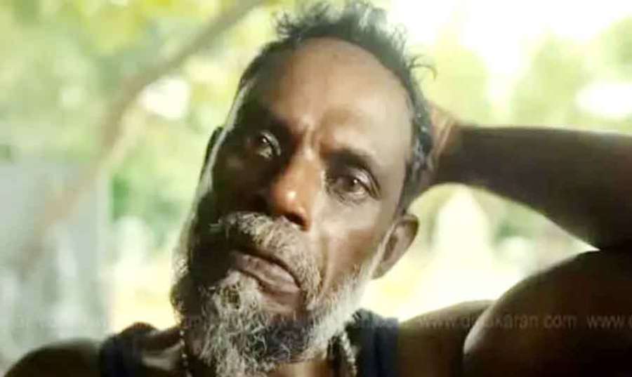 Vinayakan 2024-09-08