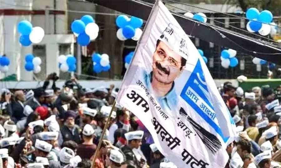 Aam-Aadmi 2024-09-10