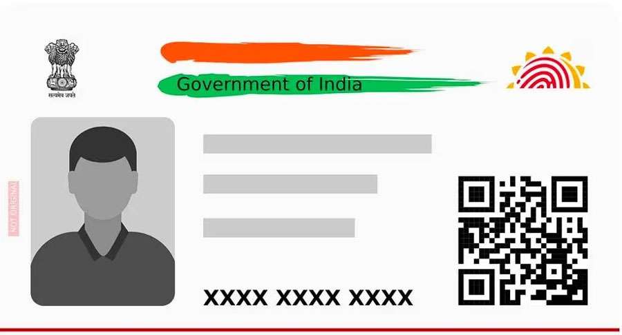 Aadhaar-card