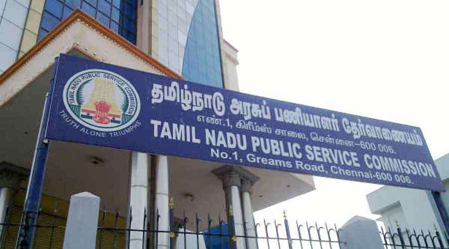 TNPSC 2022 12 20