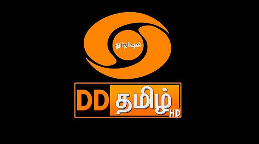 DD-Tamil-logo