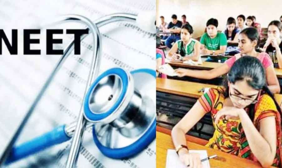 NEET 2024-05-04