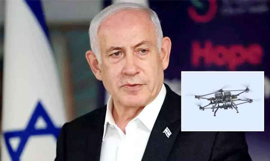 Netanyahu 2024-10-19