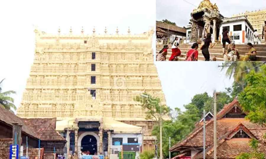 Padmanabhaswamy 2024-10-20