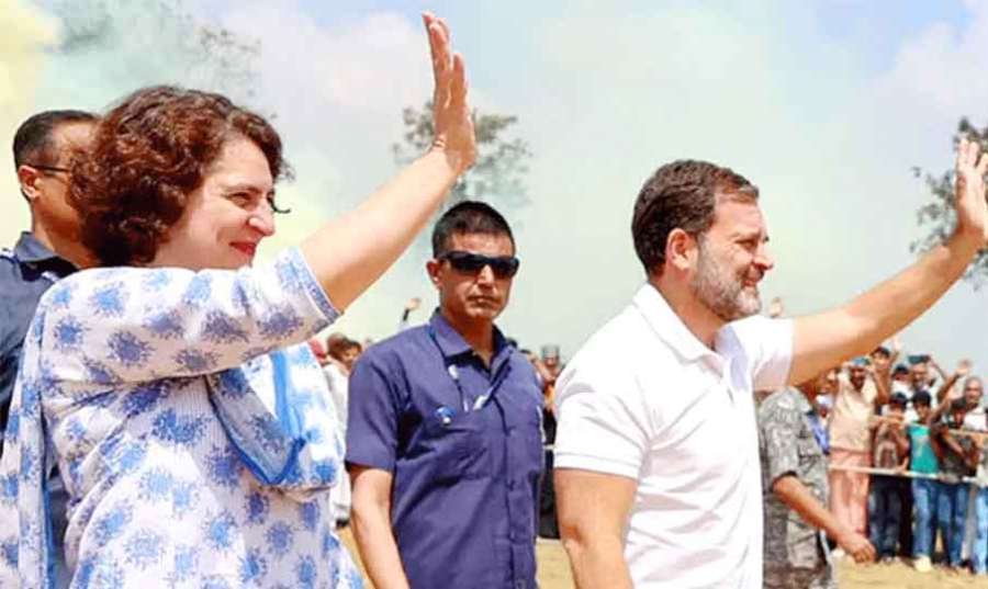 Priyanka-Rahul 2024-10-22