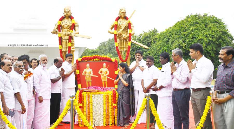 Maruthu-Pandyar-2024-10-24