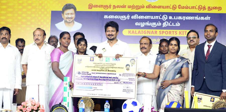 Udhayanidhi-2-2024-11-25