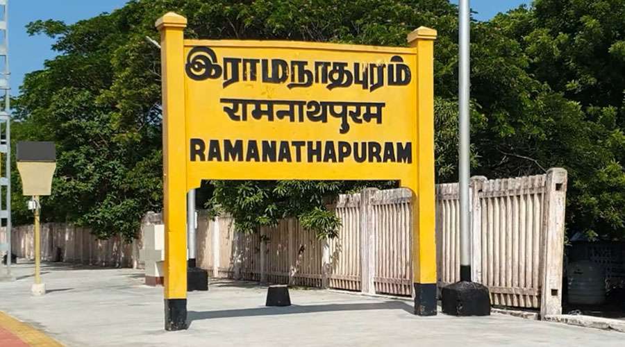 ramanathapuram