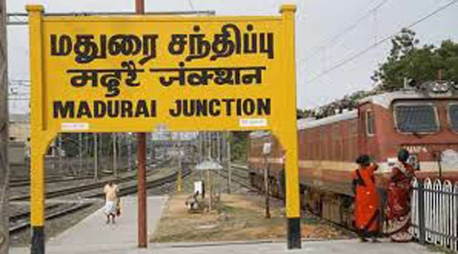 Madurai-Junction