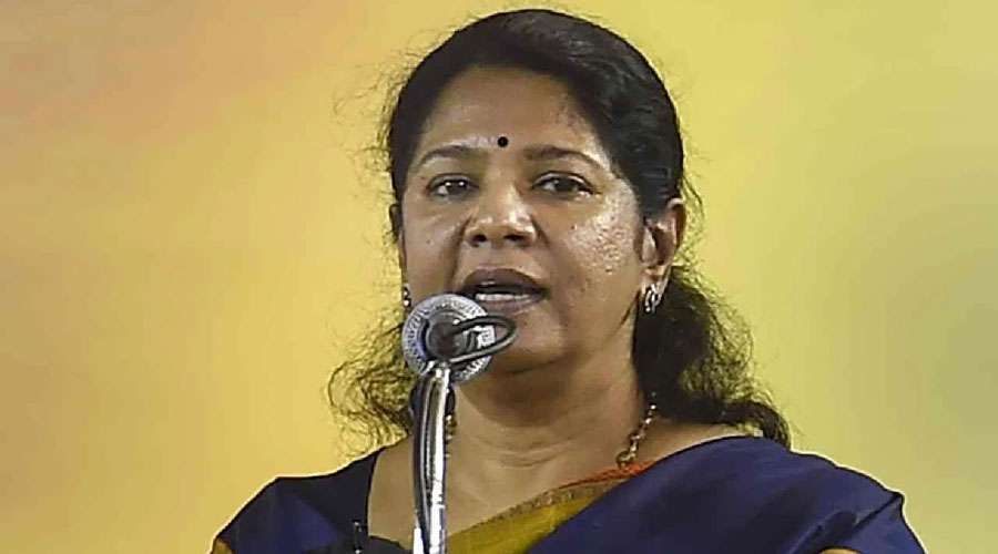 Kanimozhi