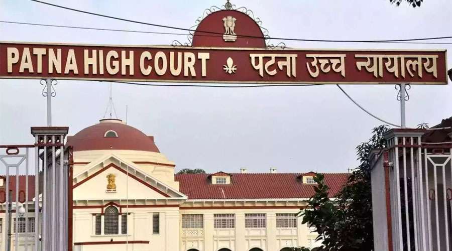 bihar-high-court